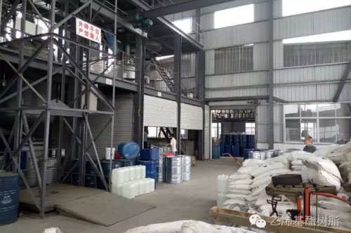 ��ȩ��(sh��)֬�a(ch��n)Ʒ��(y��ng)��