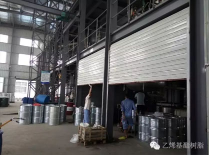 ��ϩ������(sh��)֬����